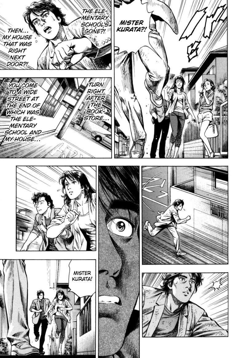 Angel Heart 2nd Season Chapter 18 Page 31