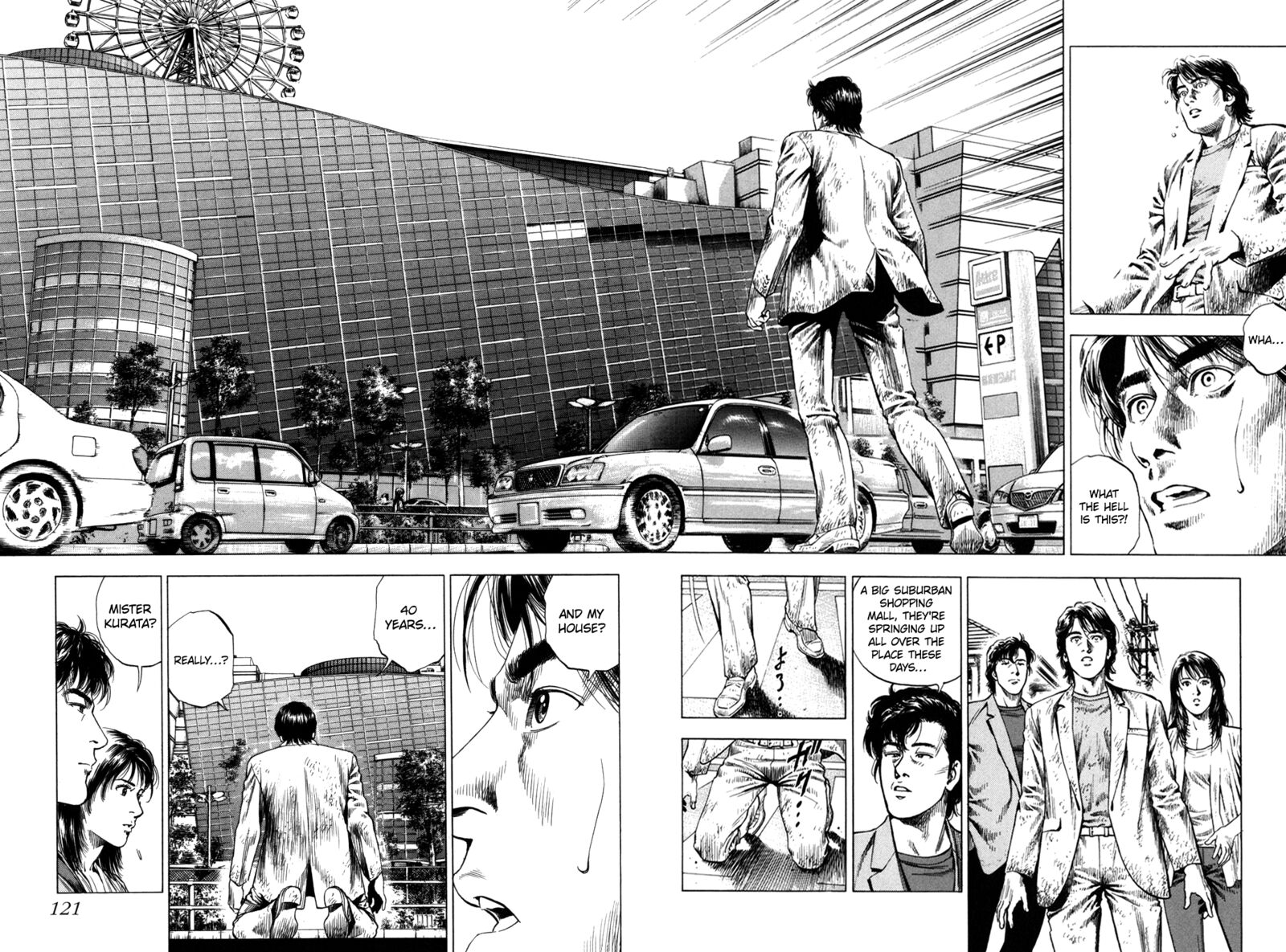 Angel Heart 2nd Season Chapter 18 Page 32