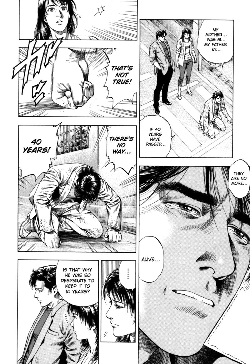 Angel Heart 2nd Season Chapter 18 Page 33