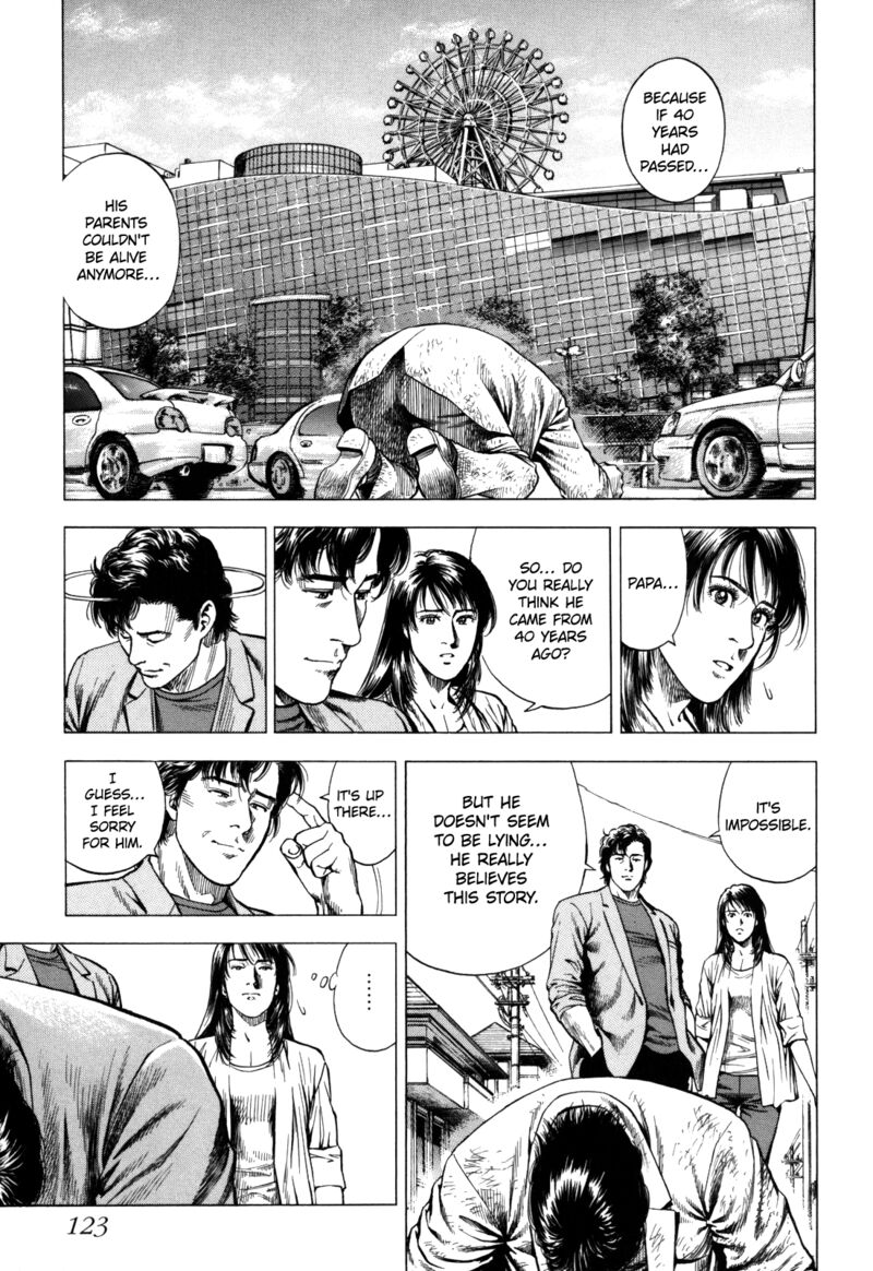 Angel Heart 2nd Season Chapter 18 Page 34