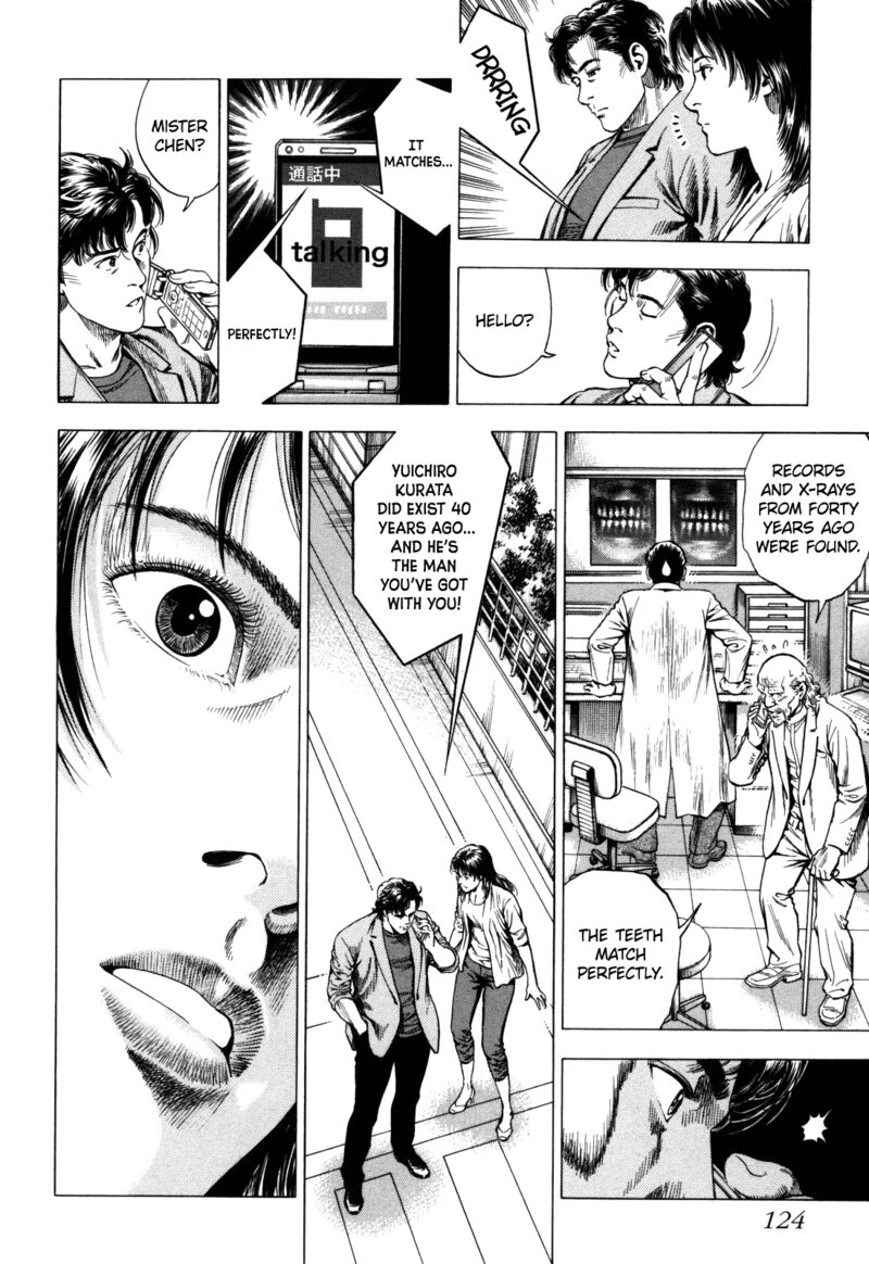 Angel Heart 2nd Season Chapter 18 Page 35