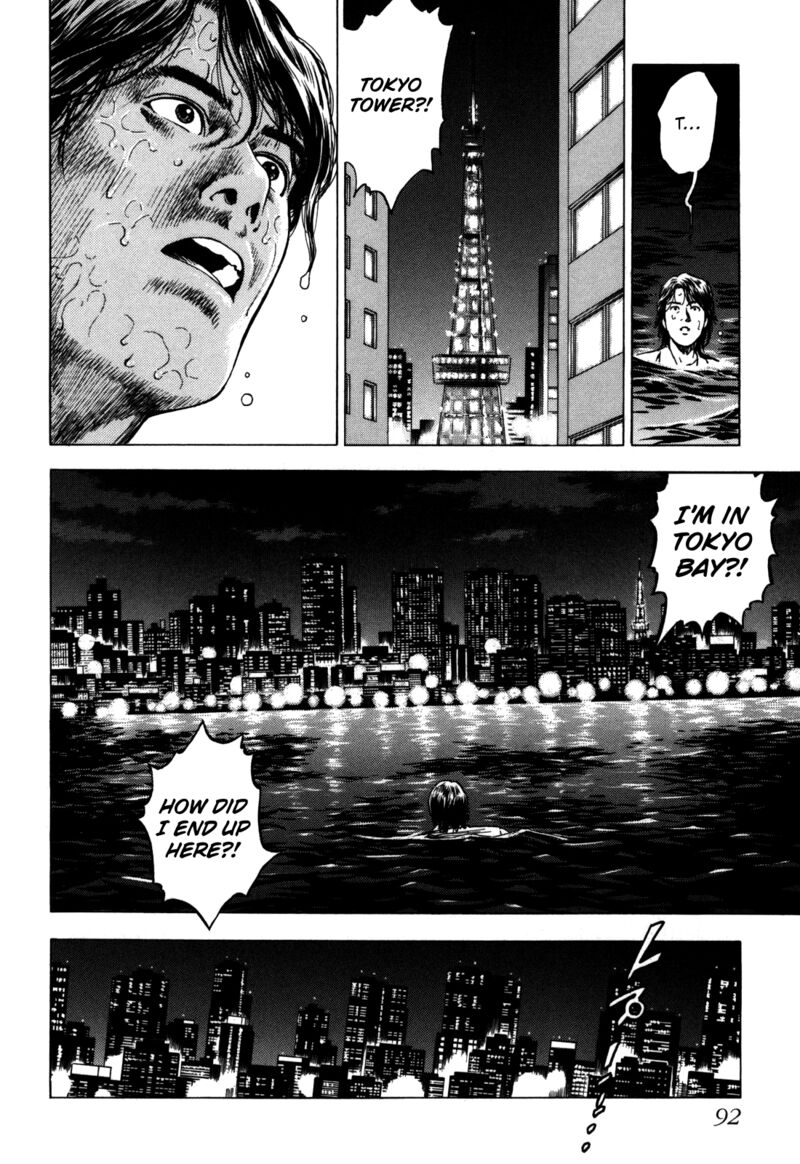 Angel Heart 2nd Season Chapter 18 Page 4