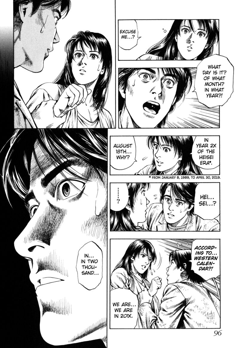 Angel Heart 2nd Season Chapter 18 Page 8