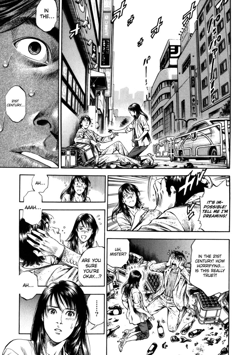 Angel Heart 2nd Season Chapter 18 Page 9