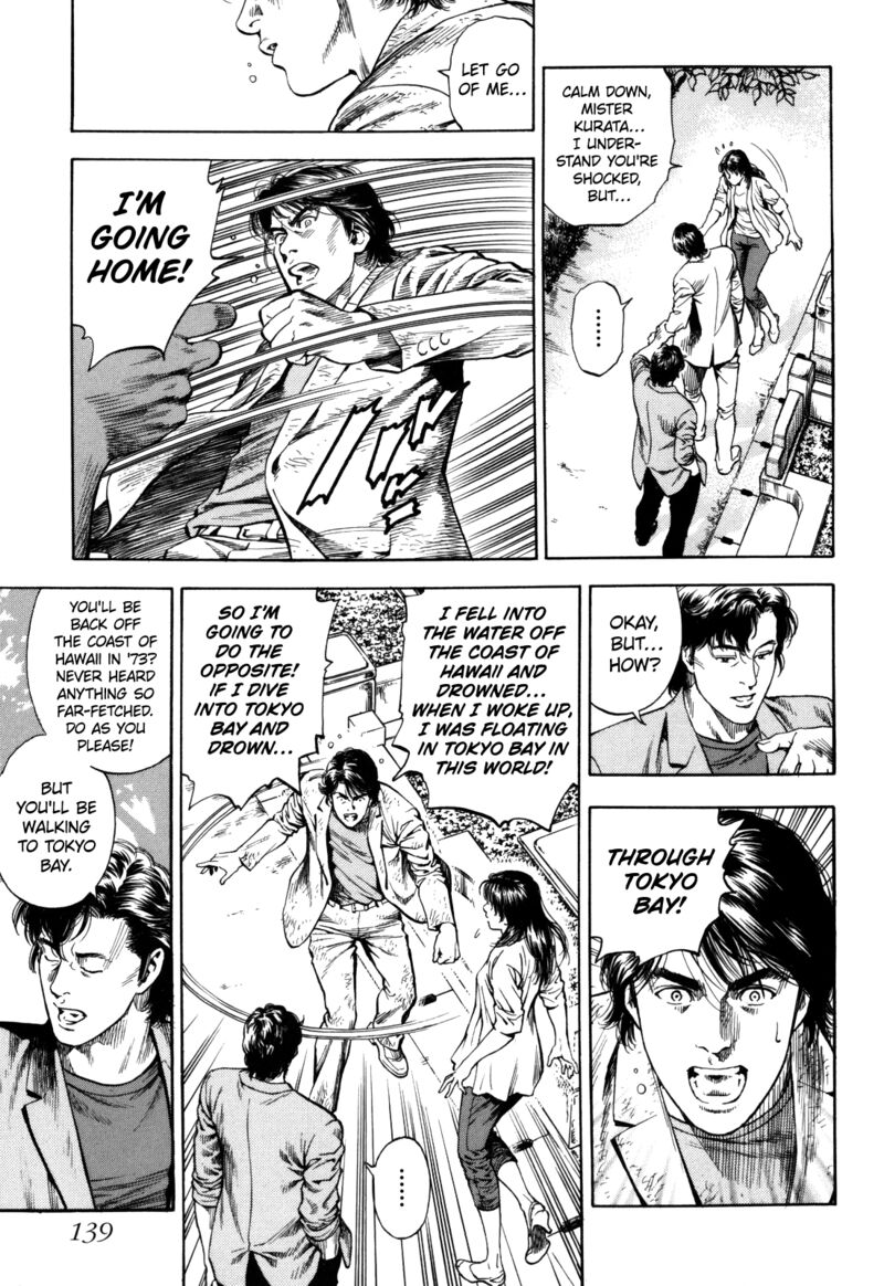 Angel Heart 2nd Season Chapter 19 Page 13