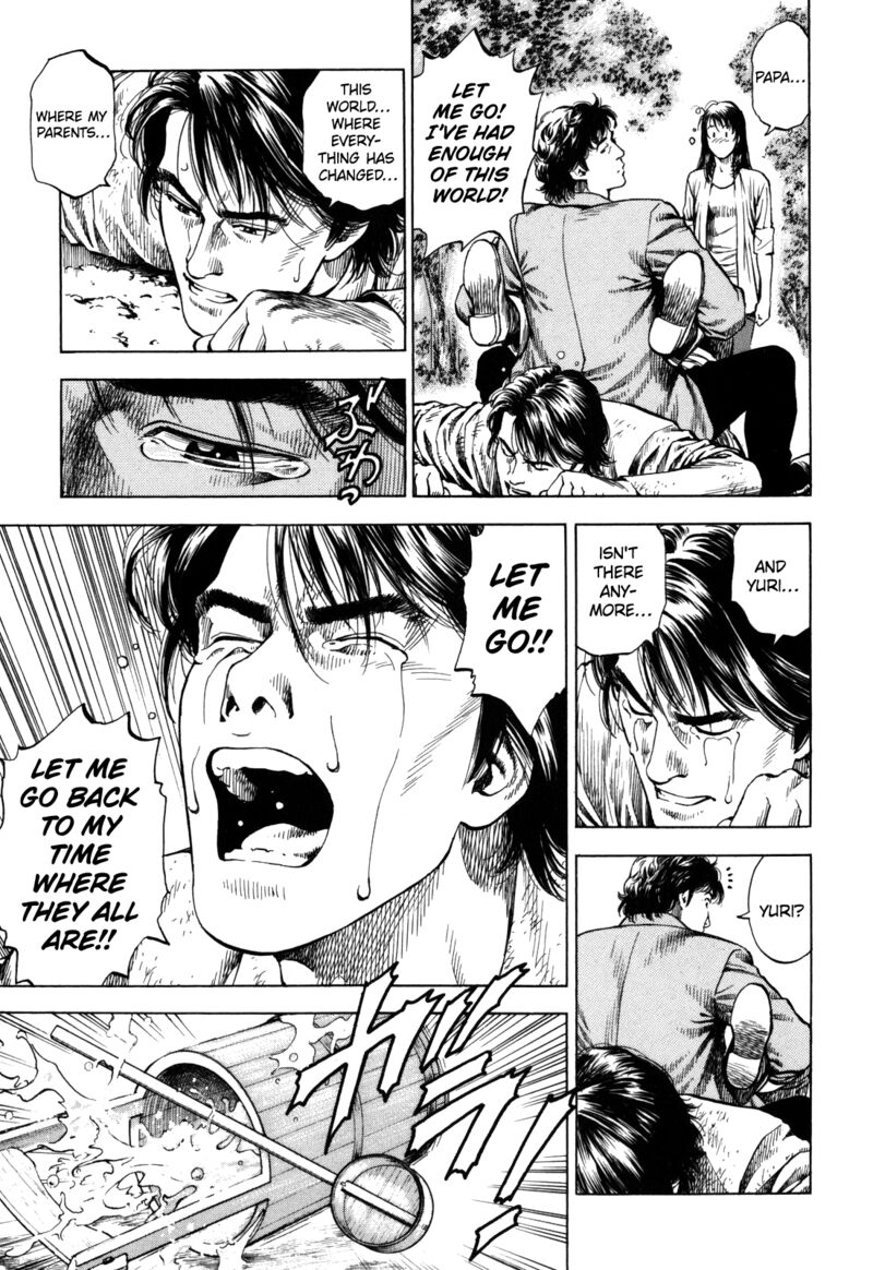 Angel Heart 2nd Season Chapter 19 Page 15