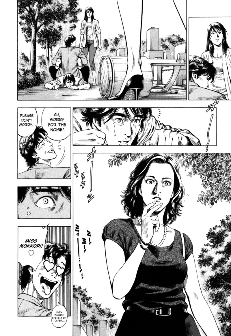 Angel Heart 2nd Season Chapter 19 Page 16