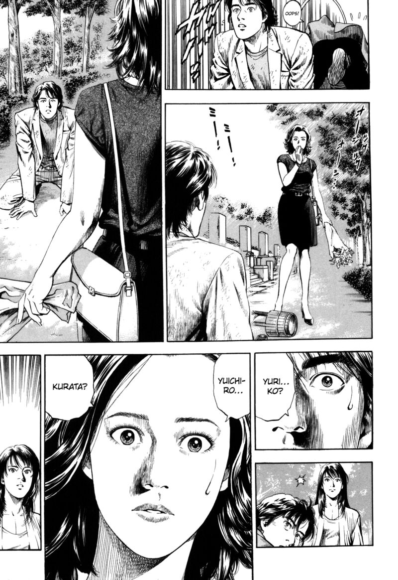 Angel Heart 2nd Season Chapter 19 Page 17