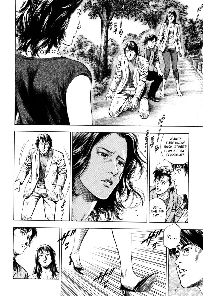 Angel Heart 2nd Season Chapter 19 Page 18