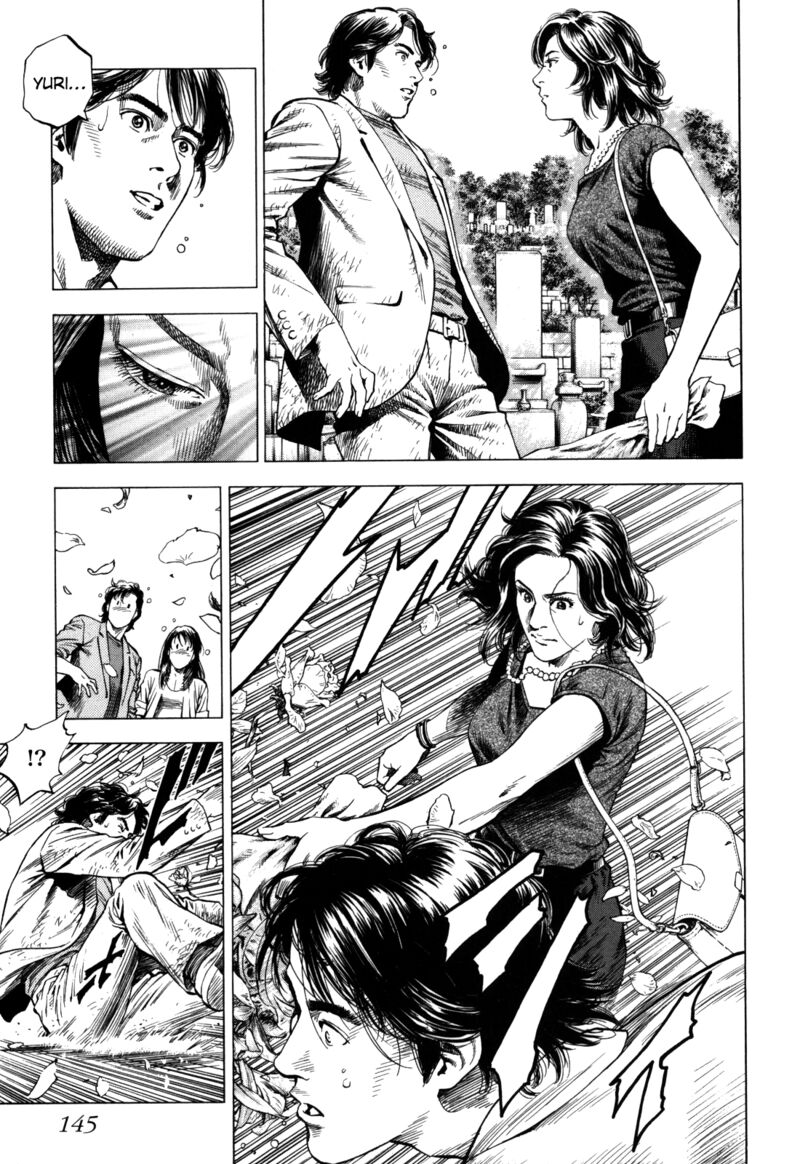 Angel Heart 2nd Season Chapter 19 Page 19