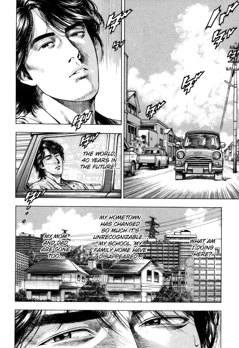 Angel Heart 2nd Season Chapter 19 Page 2