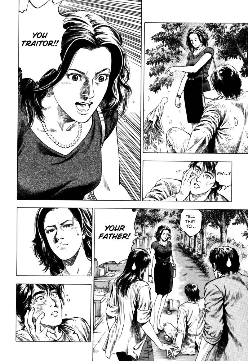 Angel Heart 2nd Season Chapter 19 Page 20