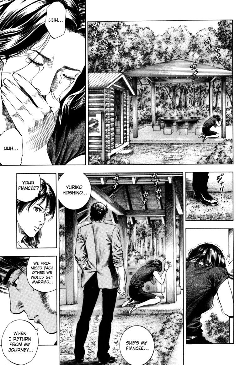 Angel Heart 2nd Season Chapter 19 Page 23