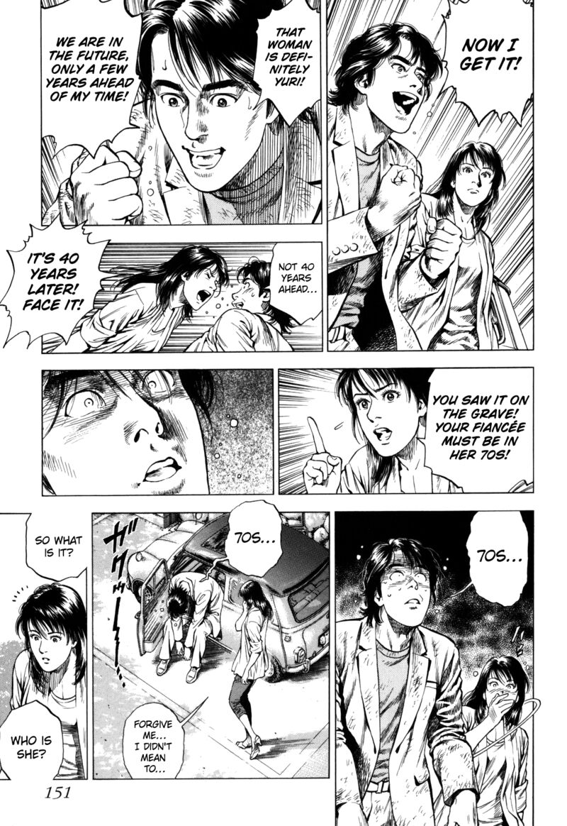 Angel Heart 2nd Season Chapter 19 Page 25