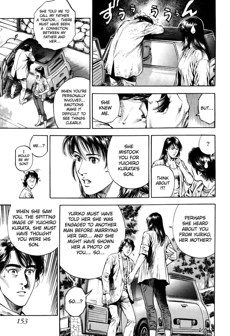 Angel Heart 2nd Season Chapter 19 Page 27