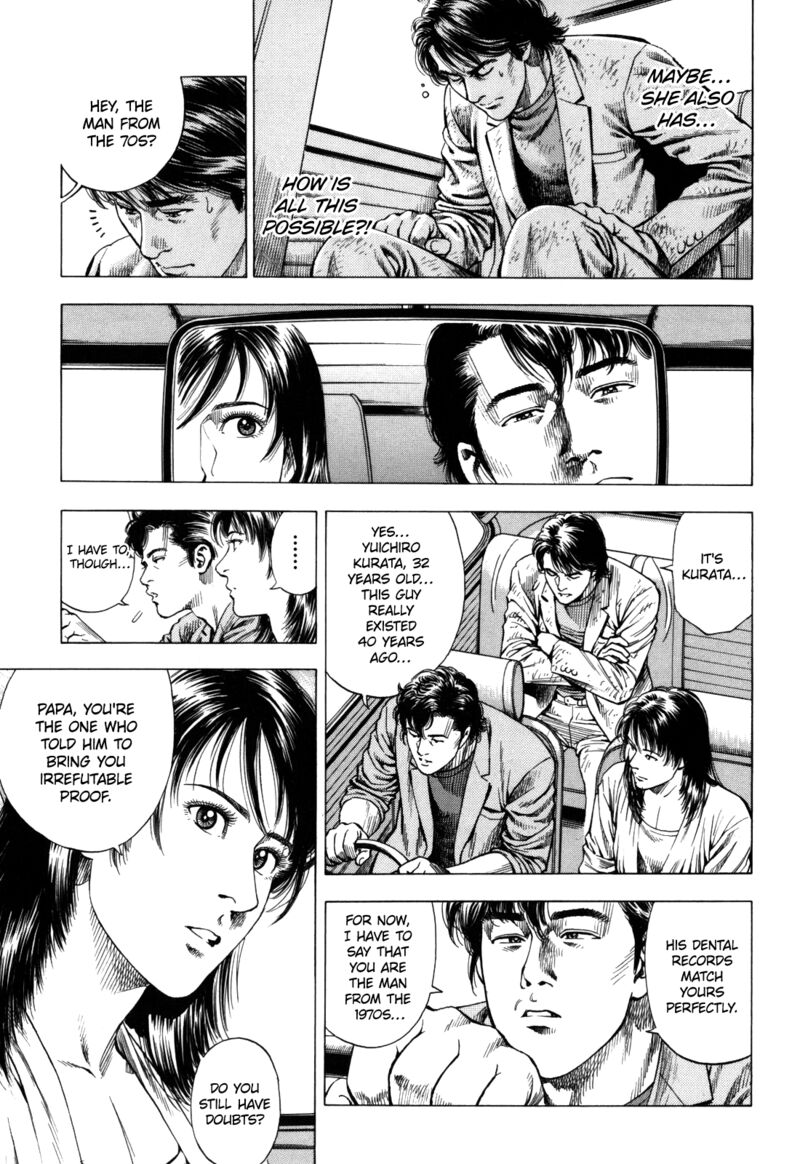 Angel Heart 2nd Season Chapter 19 Page 3