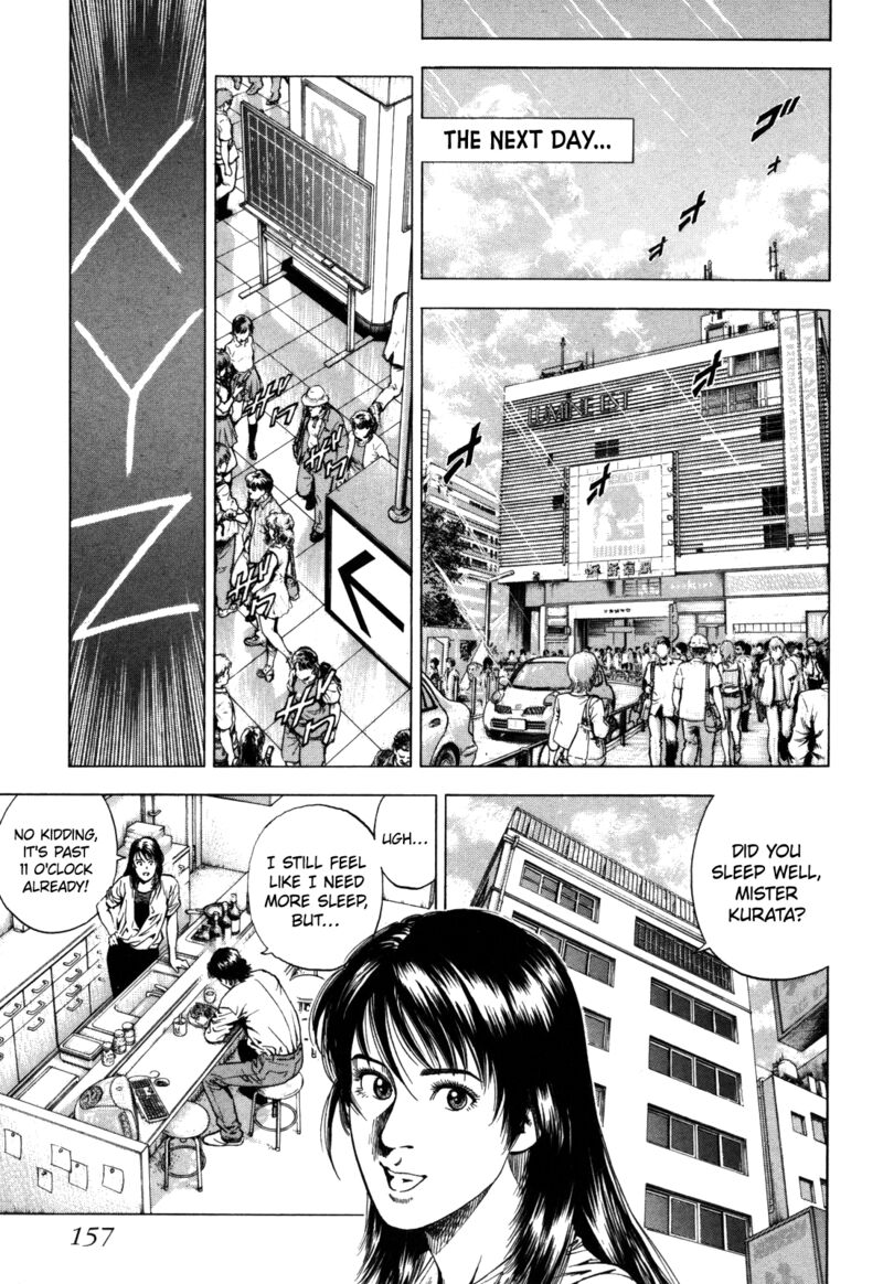 Angel Heart 2nd Season Chapter 19 Page 31