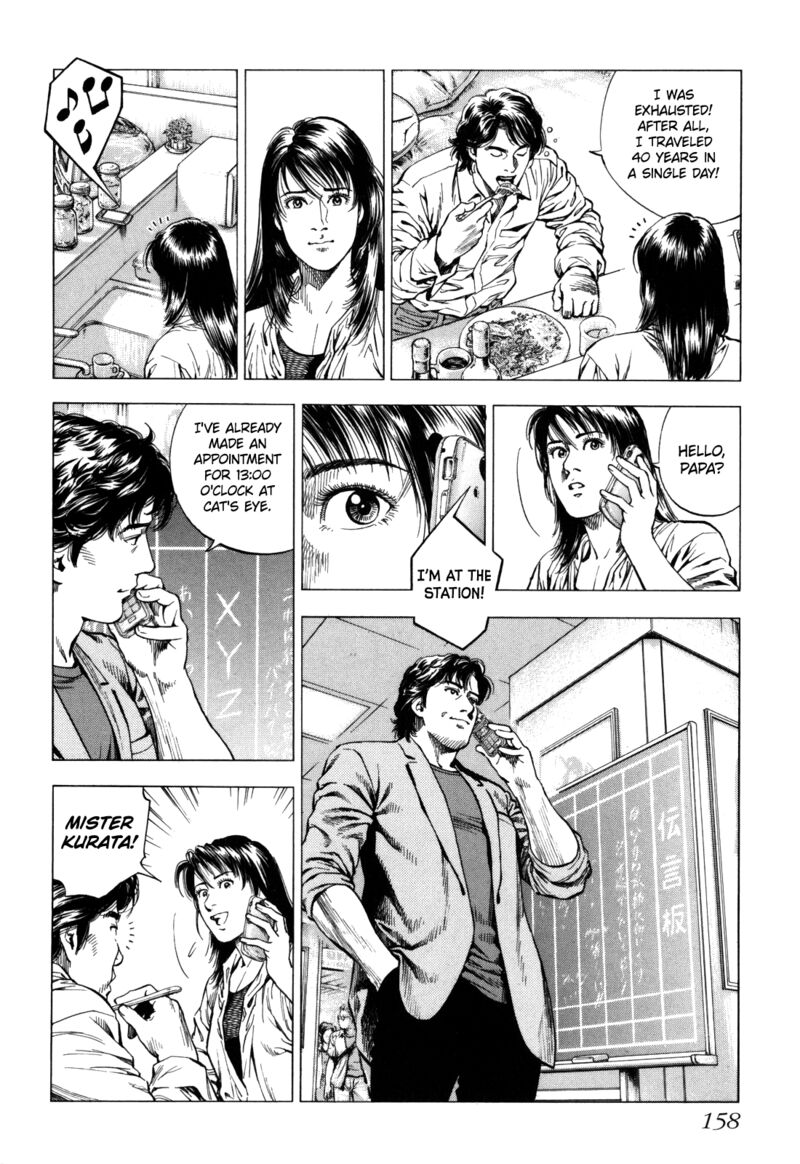 Angel Heart 2nd Season Chapter 19 Page 32