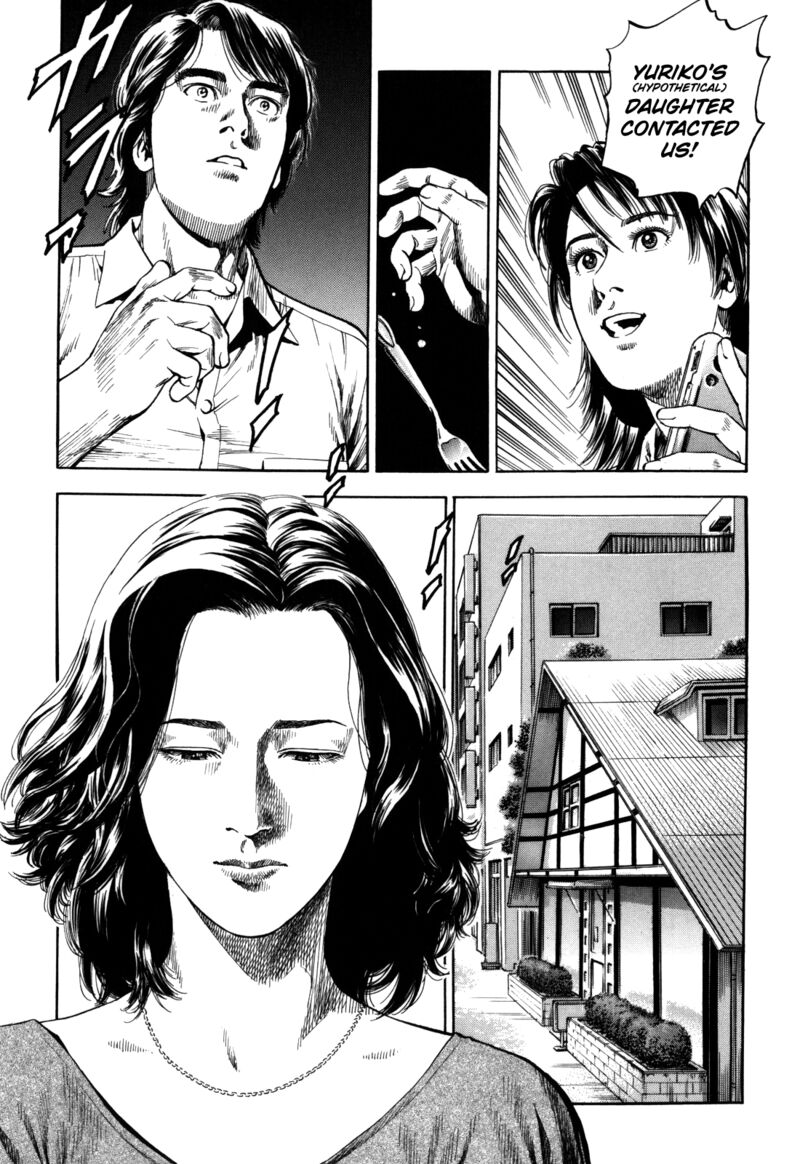 Angel Heart 2nd Season Chapter 19 Page 33