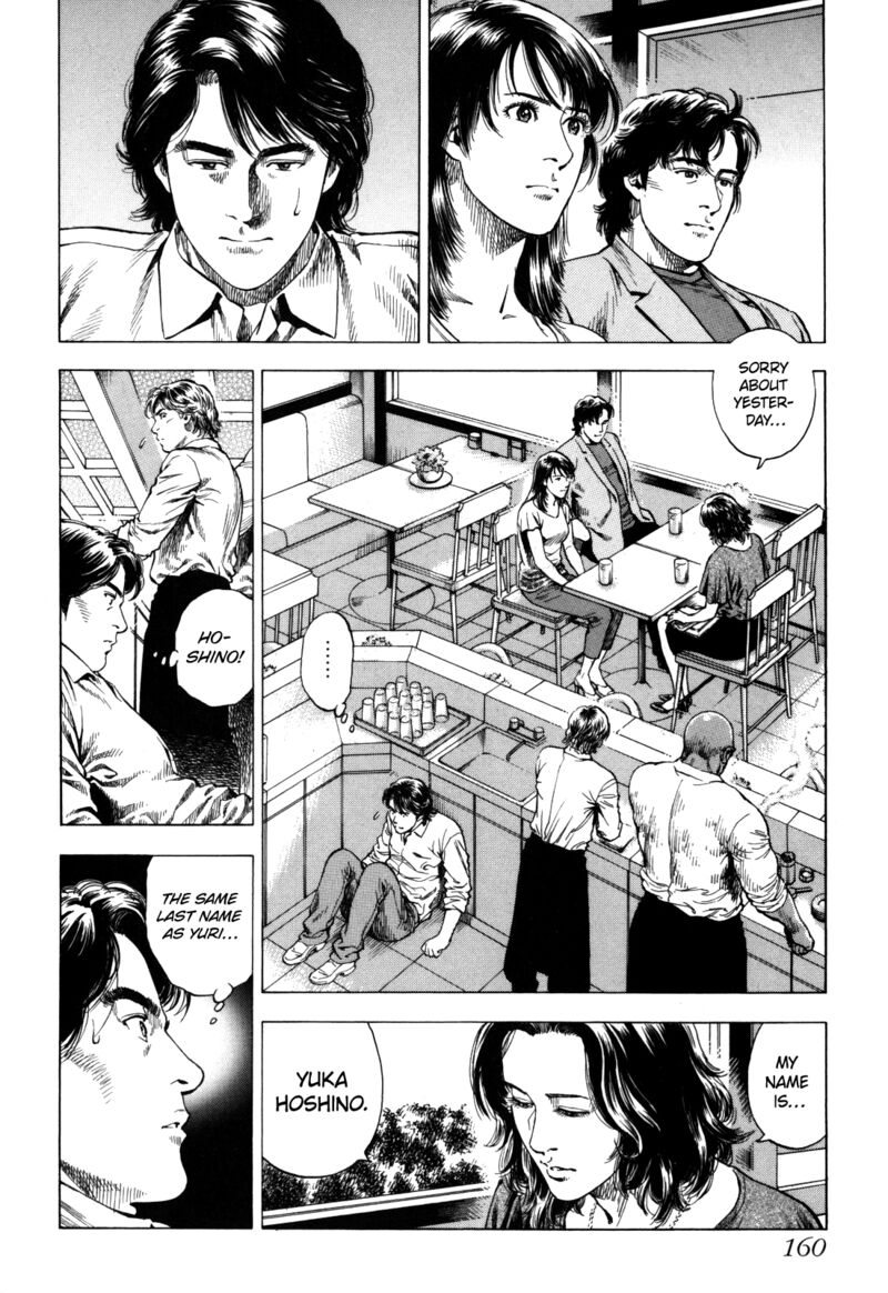 Angel Heart 2nd Season Chapter 19 Page 34