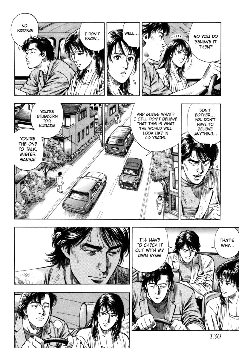 Angel Heart 2nd Season Chapter 19 Page 4
