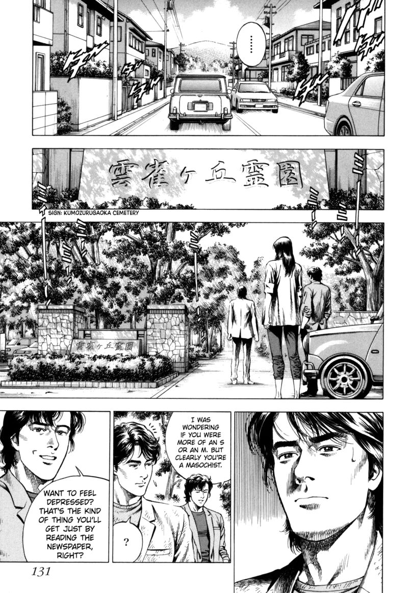 Angel Heart 2nd Season Chapter 19 Page 5