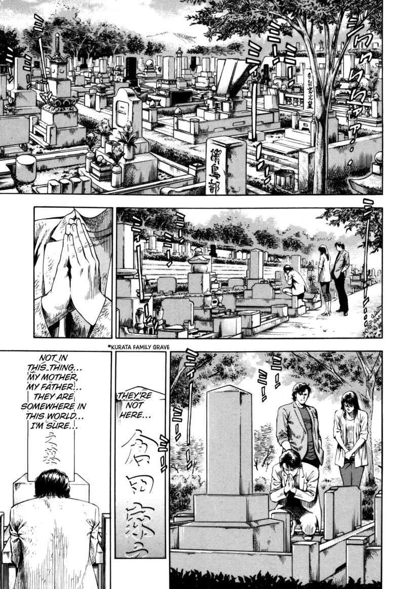 Angel Heart 2nd Season Chapter 19 Page 7
