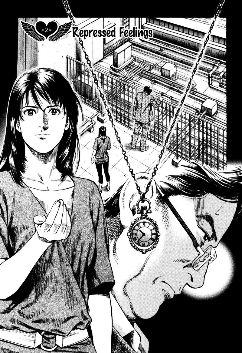Angel Heart 2nd Season Chapter 2 Page 1