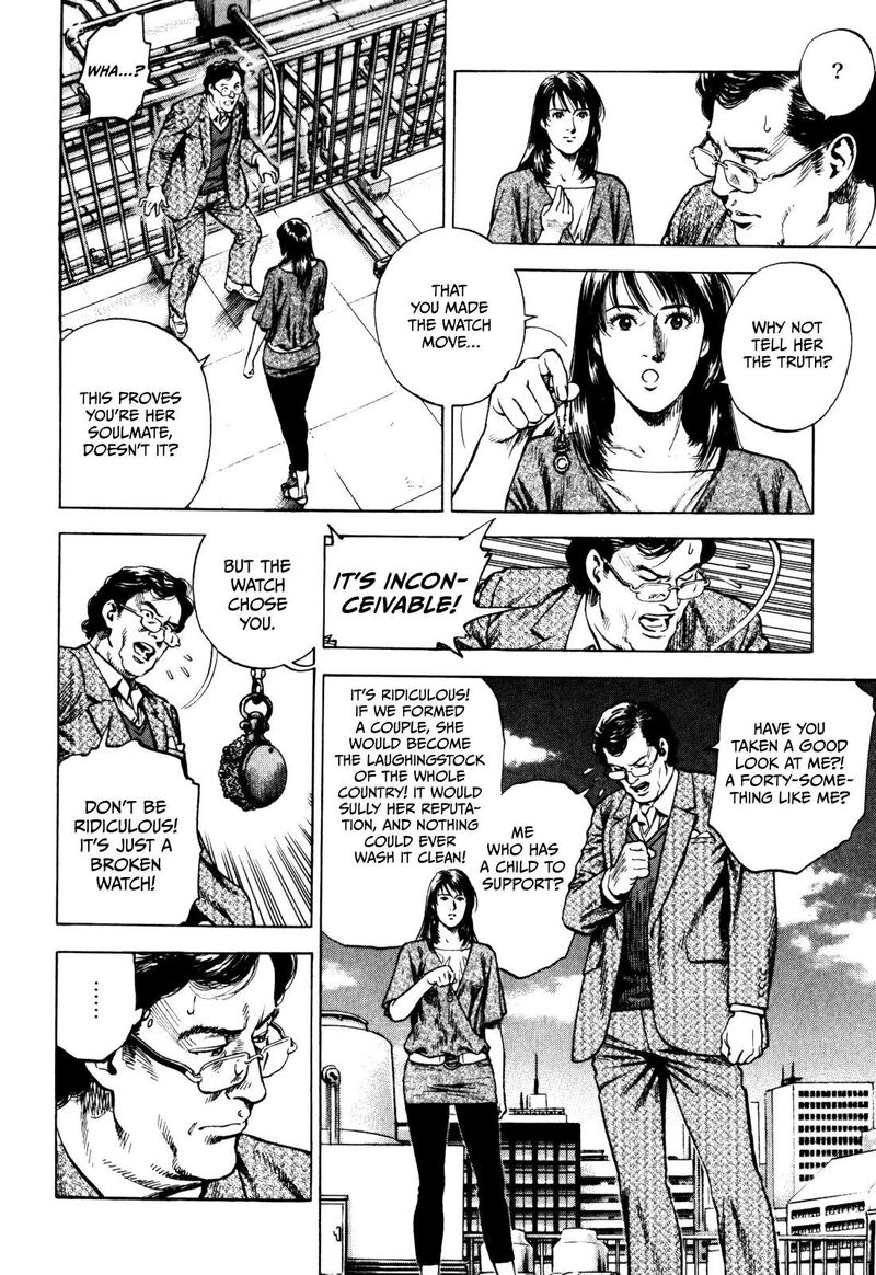 Angel Heart 2nd Season Chapter 2 Page 10