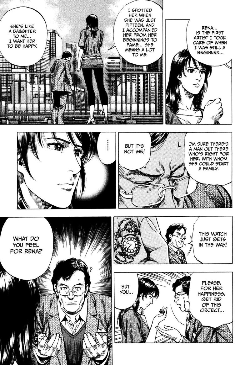 Angel Heart 2nd Season Chapter 2 Page 11