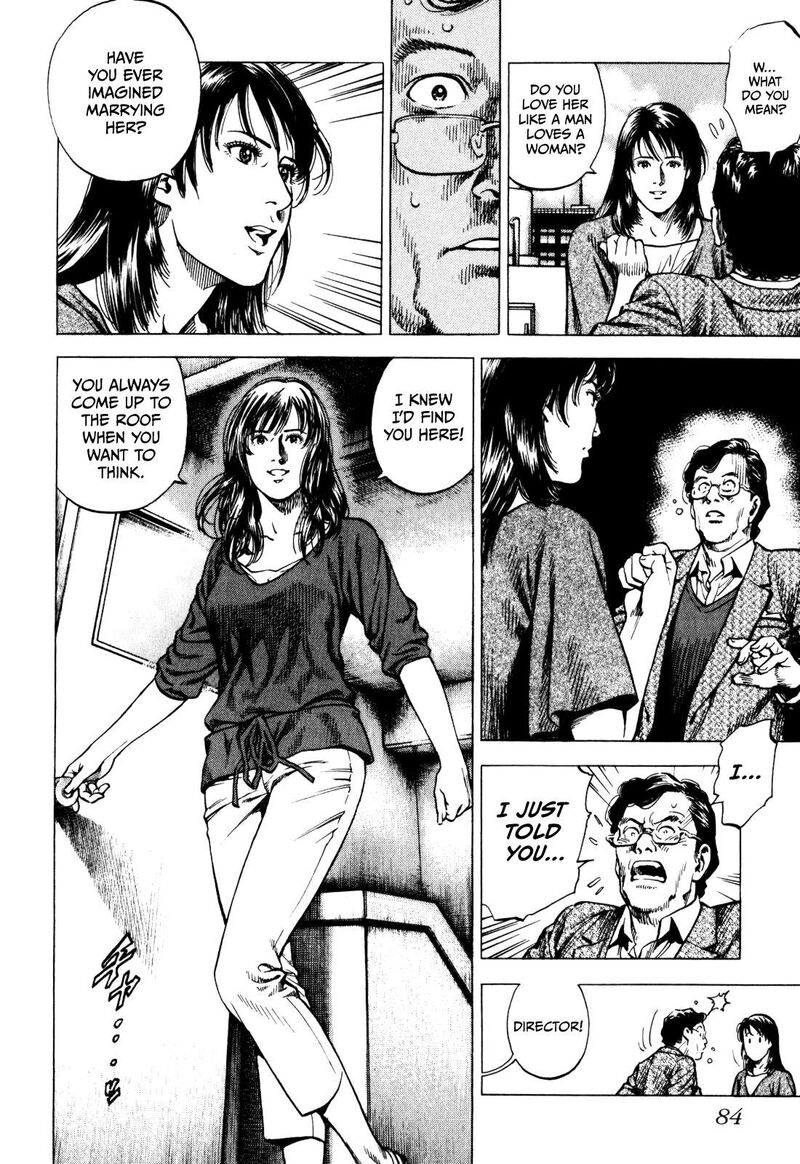 Angel Heart 2nd Season Chapter 2 Page 12