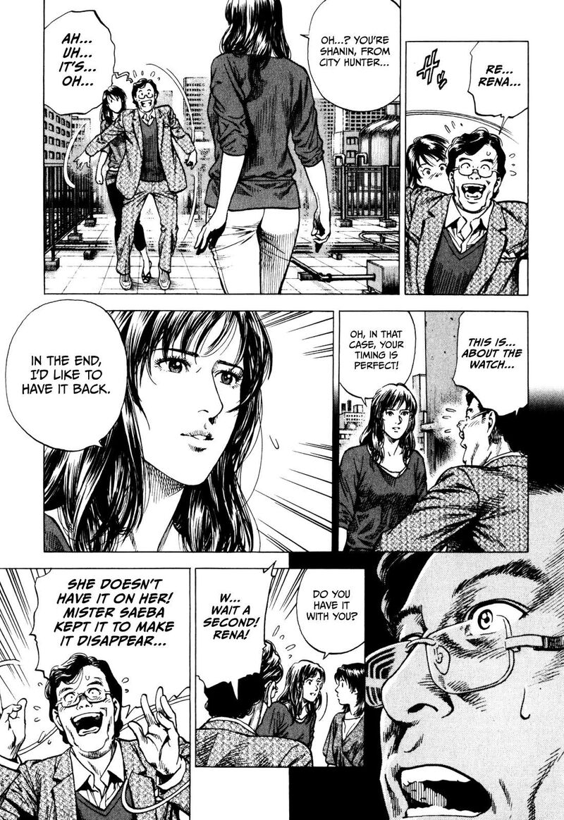 Angel Heart 2nd Season Chapter 2 Page 13