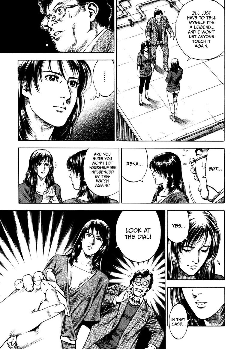 Angel Heart 2nd Season Chapter 2 Page 15