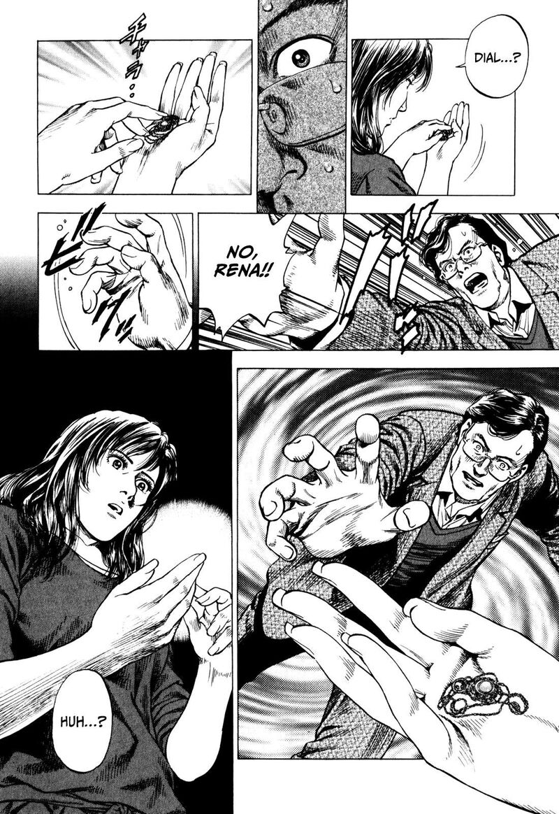 Angel Heart 2nd Season Chapter 2 Page 16