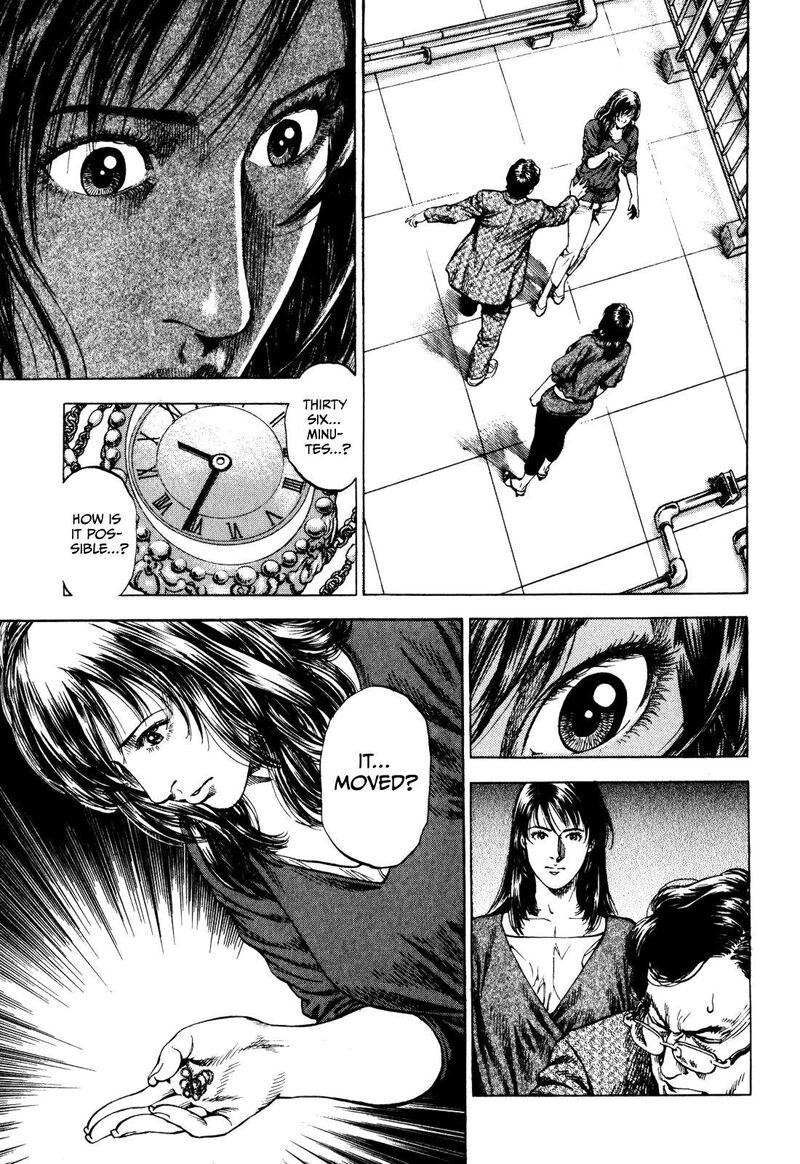 Angel Heart 2nd Season Chapter 2 Page 17