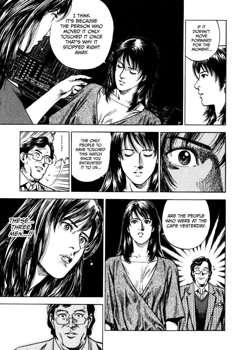 Angel Heart 2nd Season Chapter 2 Page 19