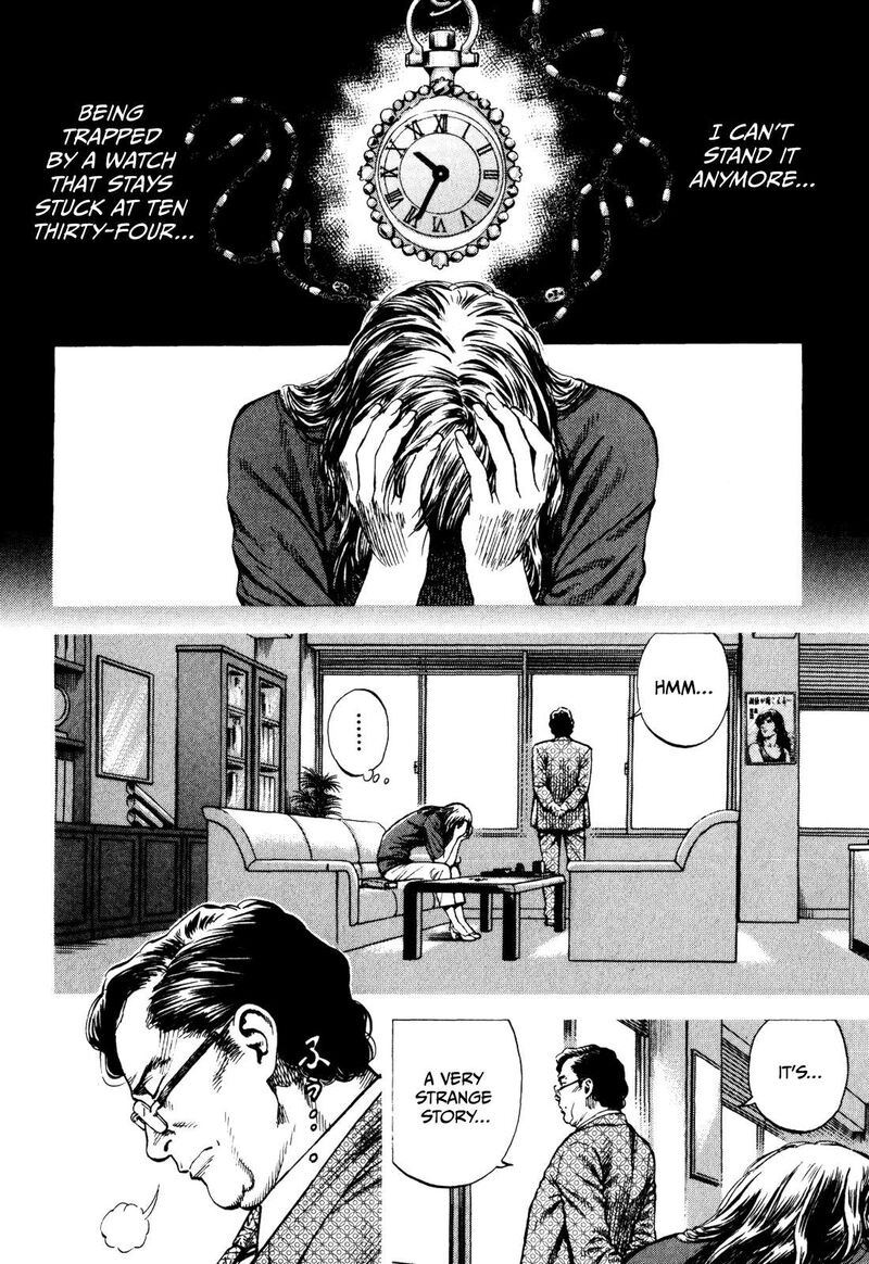 Angel Heart 2nd Season Chapter 2 Page 2