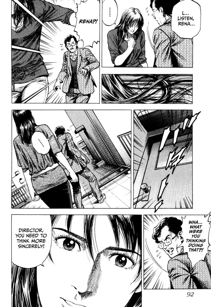 Angel Heart 2nd Season Chapter 2 Page 20
