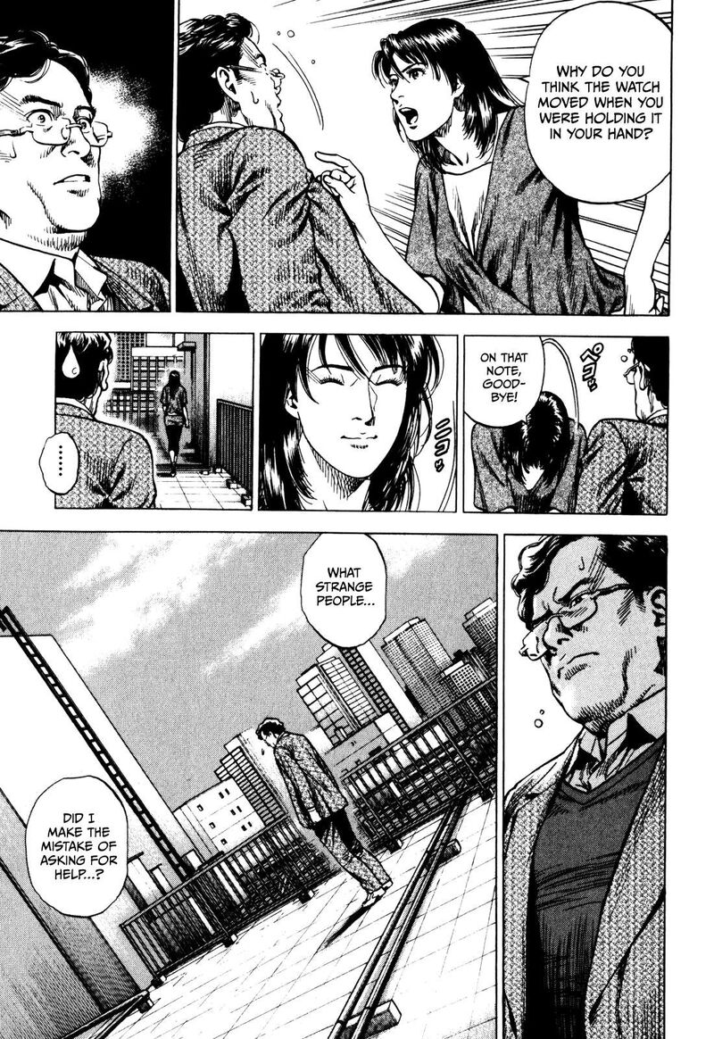Angel Heart 2nd Season Chapter 2 Page 21