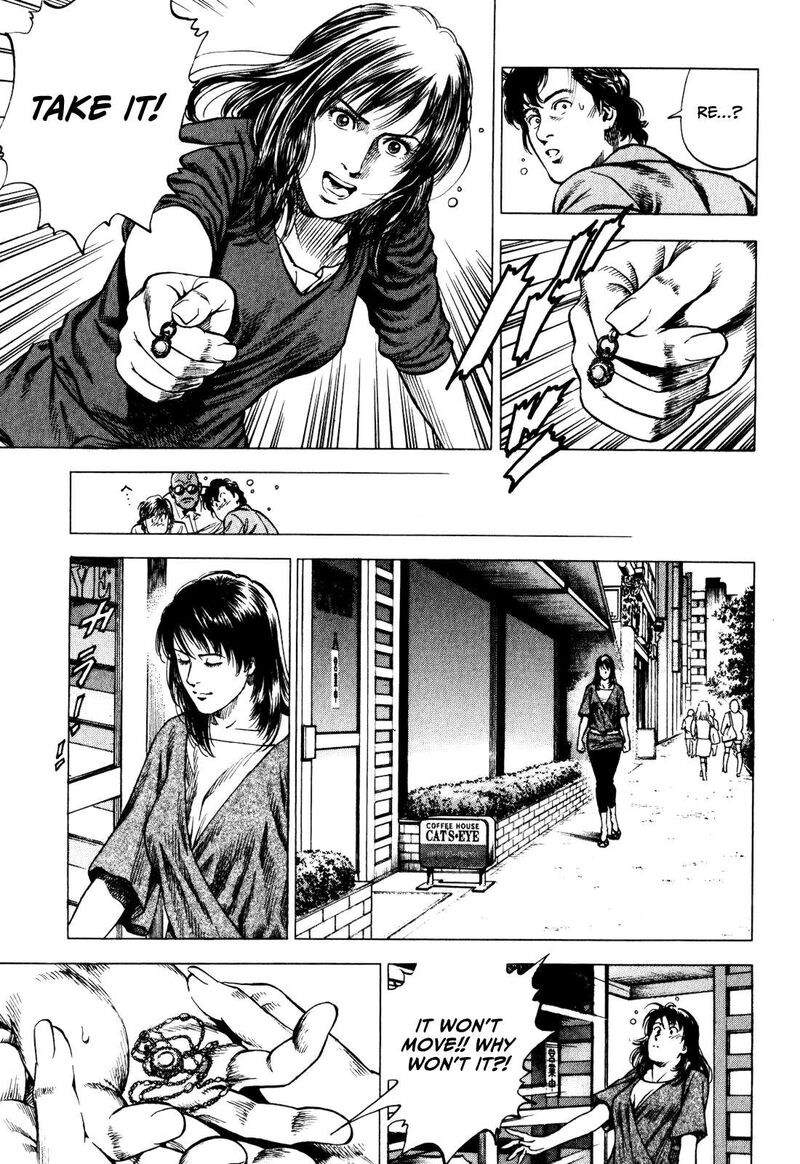Angel Heart 2nd Season Chapter 2 Page 23