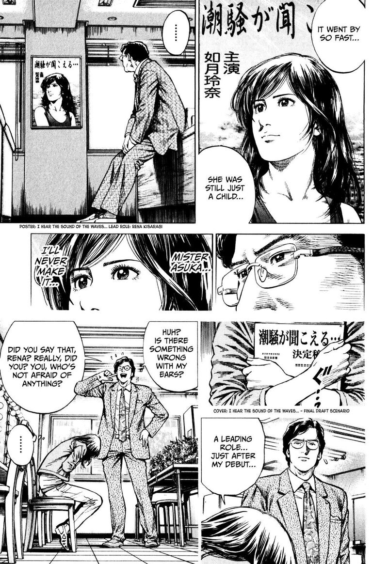 Angel Heart 2nd Season Chapter 2 Page 29