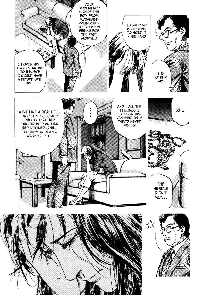 Angel Heart 2nd Season Chapter 2 Page 3