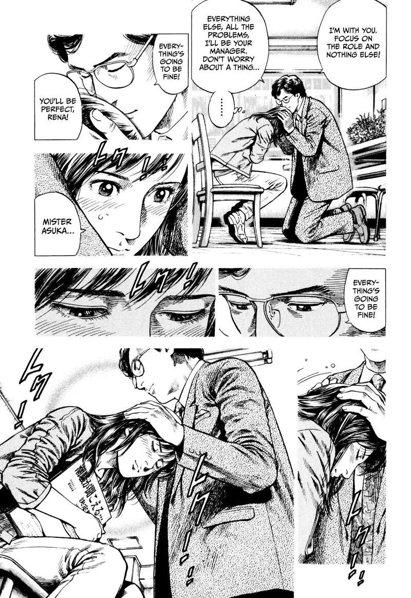 Angel Heart 2nd Season Chapter 2 Page 31