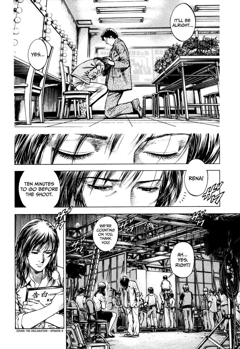 Angel Heart 2nd Season Chapter 2 Page 32