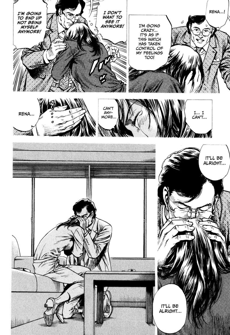 Angel Heart 2nd Season Chapter 2 Page 4