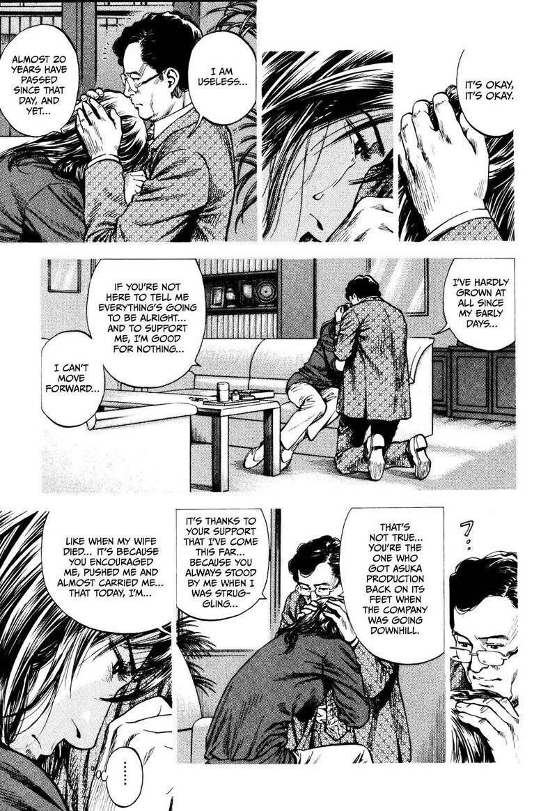 Angel Heart 2nd Season Chapter 2 Page 5