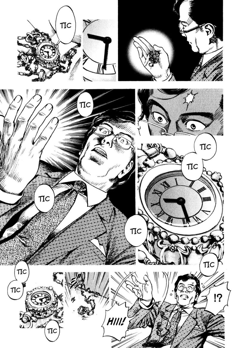 Angel Heart 2nd Season Chapter 2 Page 7