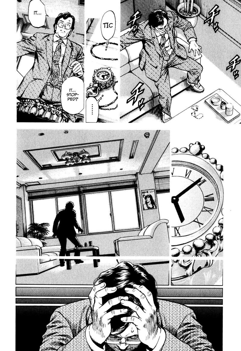 Angel Heart 2nd Season Chapter 2 Page 8
