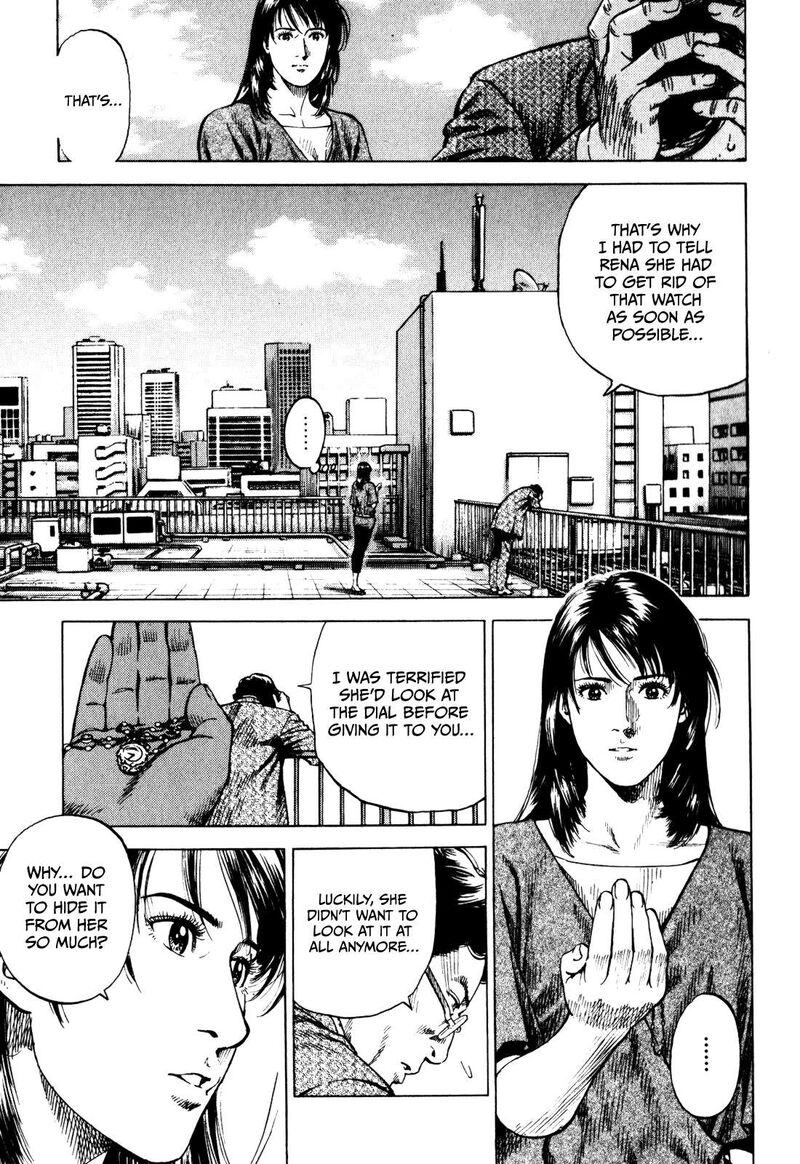 Angel Heart 2nd Season Chapter 2 Page 9