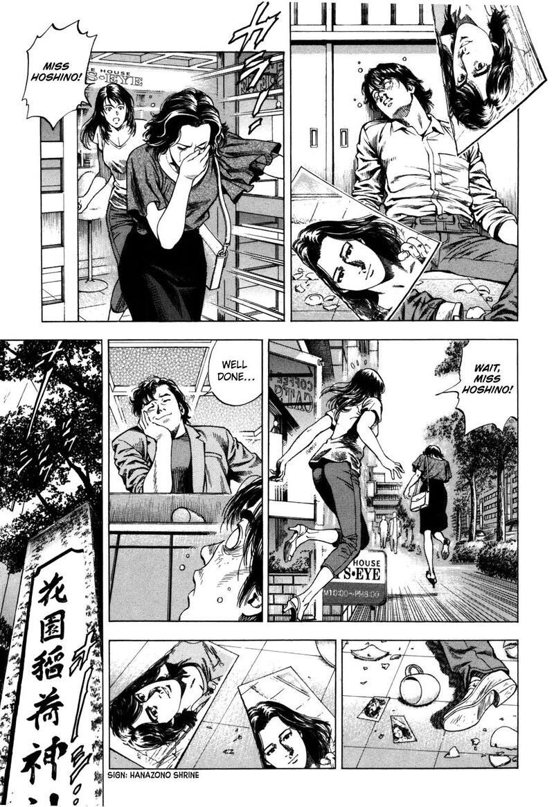 Angel Heart 2nd Season Chapter 20 Page 11